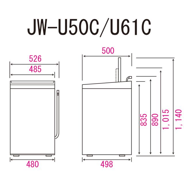 ハイアール JW-U61C-W 6.0kg 全自動洗濯機　ホワイトHaier[JWU61CW] 返品種別A
