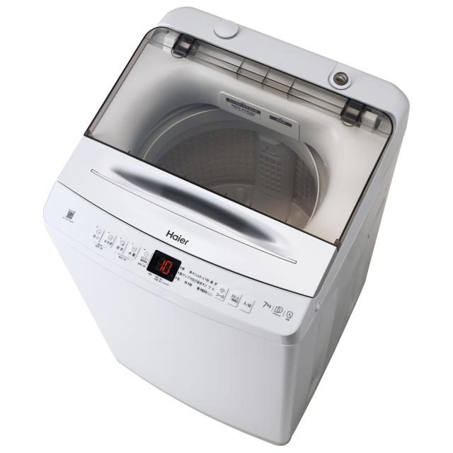 ハイアール JW-UD70B-W 7.0kg 全自動洗濯機　ホワイトHaier[JWUD70BW] 返品種別A