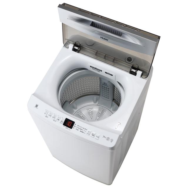 ハイアール JW-UD70B-W 7.0kg 全自動洗濯機　ホワイトHaier[JWUD70BW] 返品種別A