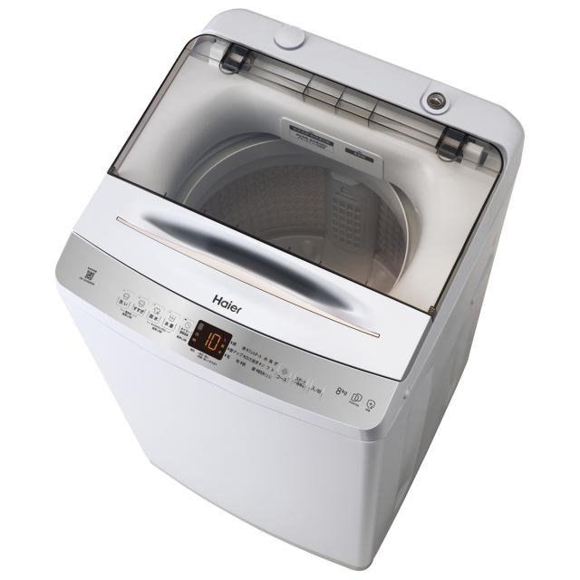ハイアール JW-UD80B-W 8.0kg 全自動洗濯機　ホワイトHaier[JWUD80BW] 返品種別A