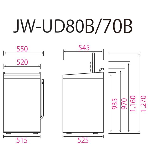 ハイアール JW-UD80B-W 8.0kg 全自動洗濯機　ホワイトHaier[JWUD80BW] 返品種別A