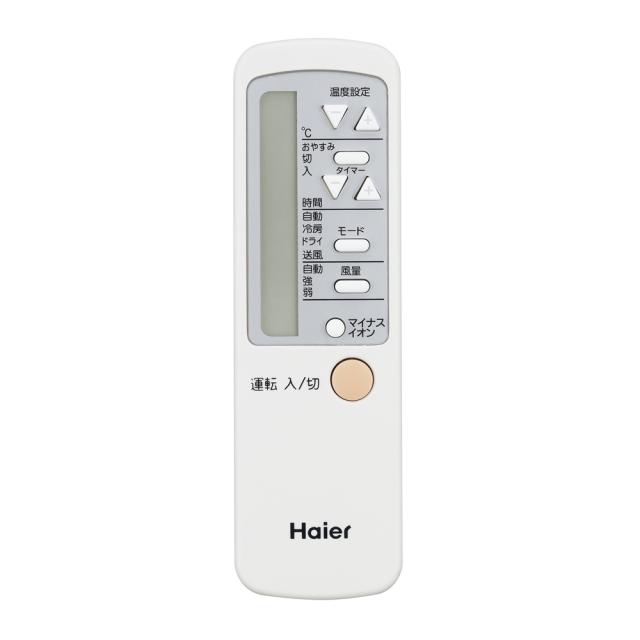 ハイアール JA-W16B-W 窓用エアコン（冷房専用・おもに4〜7畳 ホワイト）Haier[JAW16BW] 返品種別A