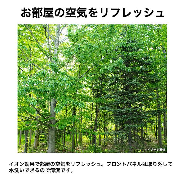 ハイアール JA-W16B-W 窓用エアコン（冷房専用・おもに4〜7畳 ホワイト）Haier[JAW16BW] 返品種別A