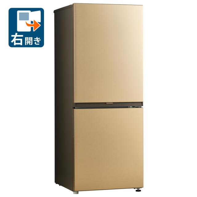 美品 SHARP冷蔵庫 2段棚 たのメル便 ハイアール JR-MV20A-N 201L 2ドア冷蔵庫（シャンパンゴールド）【右