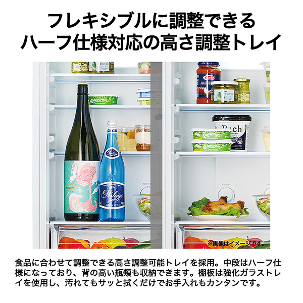 ハイアール JR-MV20A-N 201L 2ドア冷蔵庫（シャンパンゴールド）【右