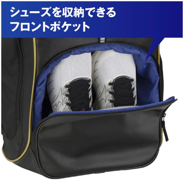 ミズノ 33JD310891 チームバックパック（ブラック×シルバー・容量：約40L）MIZUNO[33JD310891] 返品種別A ミズノ 33JD310891 チームバックパック（ブラック×シルバー・容量：約
