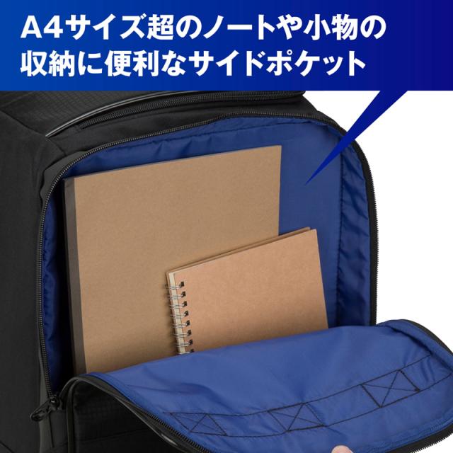 ミズノ 33JB310909 ボストンバッグ（ブラック・サイズ：60L）MIZUNO[33JB310909] 返品種別A_4
