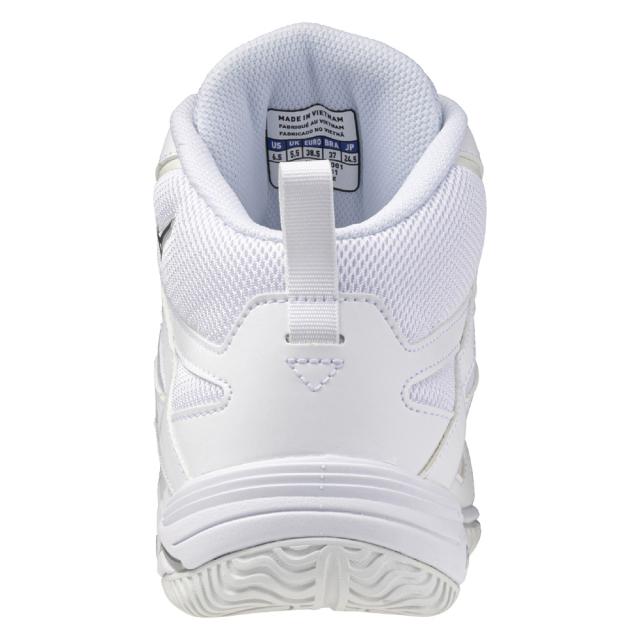 ミズノ ユニセックス フィットネスシューズ ウエーブダイバース LG5（ホワイト×シルバー・サイズ：24.5cm） 31GF257101245返品種別A