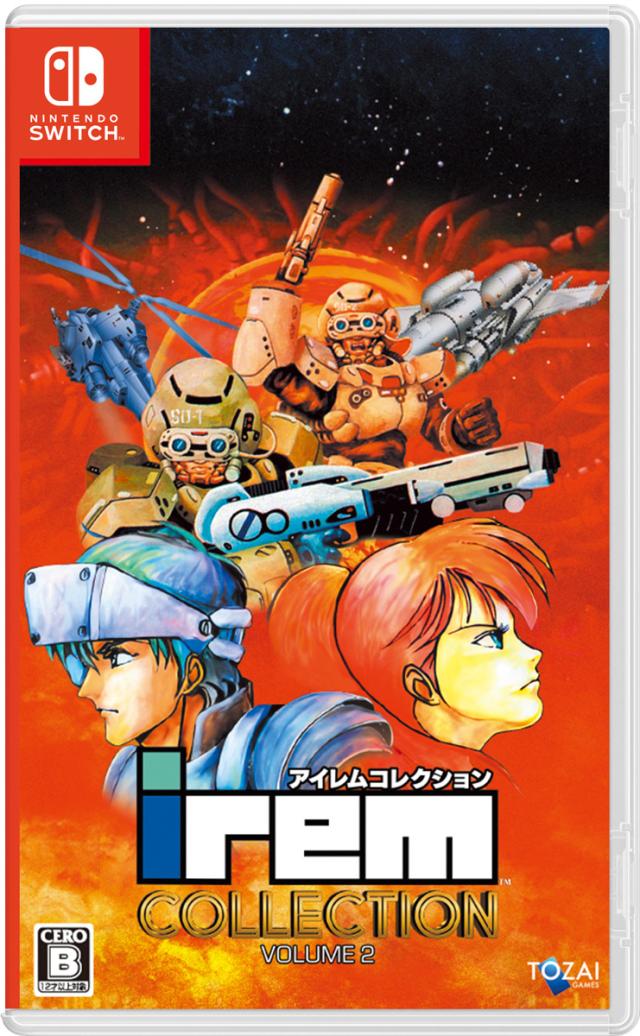 【Switch】アイレムコレクションVol.2　通常版 返品種別B