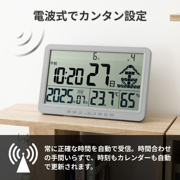 GDT 電波置き掛け兼用時計 CLS4201BGR[CLS4201BGR] 返品種別A_4