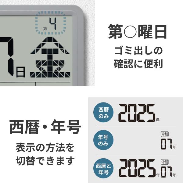 GDT 電波置き掛け兼用時計 CLS4201BGR[CLS4201BGR] 返品種別A_6