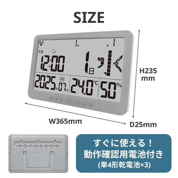 GDT 電波置き掛け兼用時計 CLS4201BGR[CLS4201BGR] 返品種別A_9