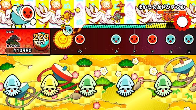 Nintendo Switch - やどんちゃん comgstore_21293-4582528428024