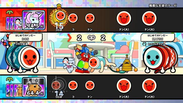 太鼓の達人 ドンだーわっしょい祭り & 大乱闘スマッシュブラザーズ Switch】太鼓の達人 ドンダフルフェスティバル 返品種別Bの通販