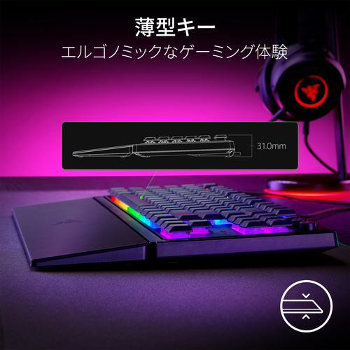 Razer 【国内正規品】メカ・メンブレン キーボード Razer Chroma RGB対応 薄型テンキーレス 日本語配列 RZ03-04881200-R3J1返品種別A