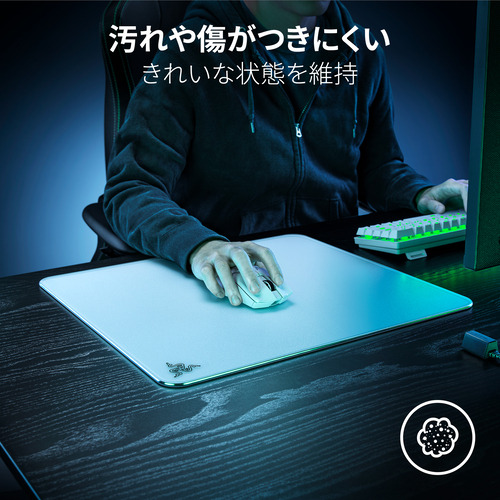 Razer RZ02-04890200-R3M1 【国内正規品】ゲーミングマウスパッド