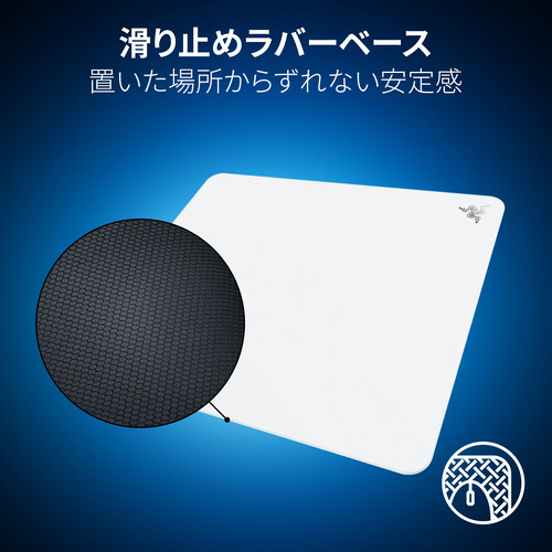 Razer RZ02-04890200-R3M1 【国内正規品】ゲーミングマウスパッド