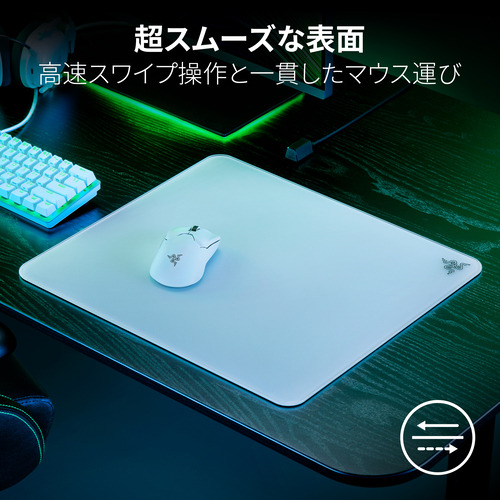 Razer ゲーミングマウスパッド RZ02-04890200-R3M1 Razer RZ02-04890200-R3M1 【国内正規品】ゲーミングマウスパッド