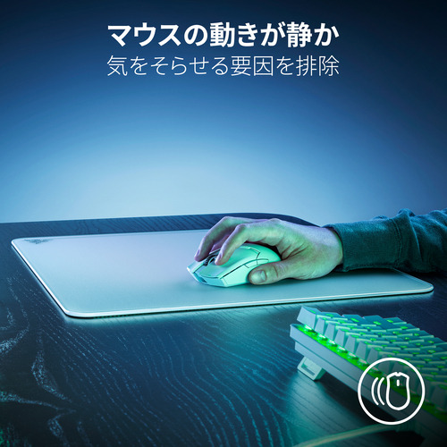 Razer RZ02-04890200-R3M1 【国内正規品】ゲーミングマウスパッド