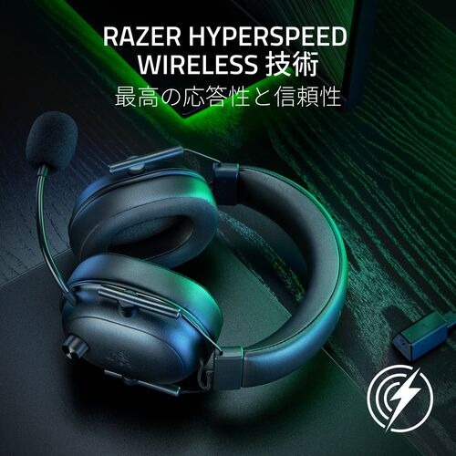 Razer RZ04-04960100-R3M1 【国内正規品】ワイヤレスゲーミングヘッドセット BlackShark V2 HyperSpeed[RZ0404960100R3M1] 返品種別A_1