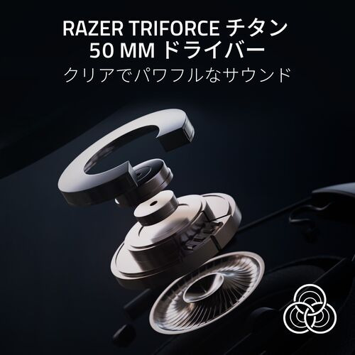 Razer RZ04-04960100-R3M1 【国内正規品】ワイヤレスゲーミングヘッドセット BlackShark V2 HyperSpeed[RZ0404960100R3M1] 返品種別A_8