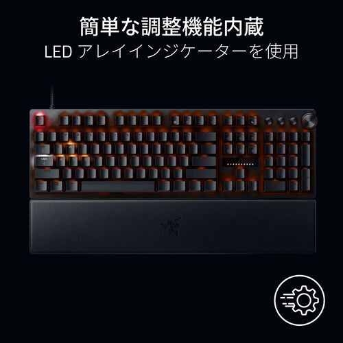 Razer RZ03-04970100-R3M1 【国内正規品】ラピッドトリガー対応