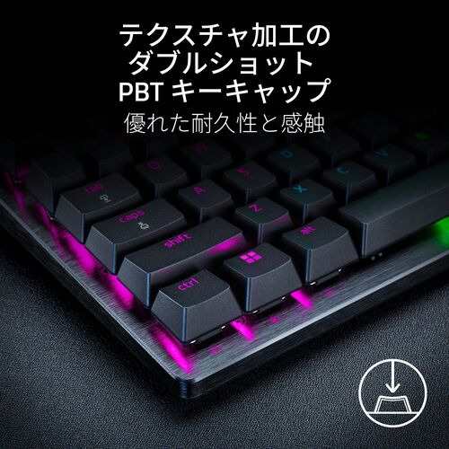Razer RZ03-04970100-R3M1 【国内正規品】ラピッドトリガー対応 Razer RZ03-04970100-R3M1 【国内正規品】ラピッドトリガー対応