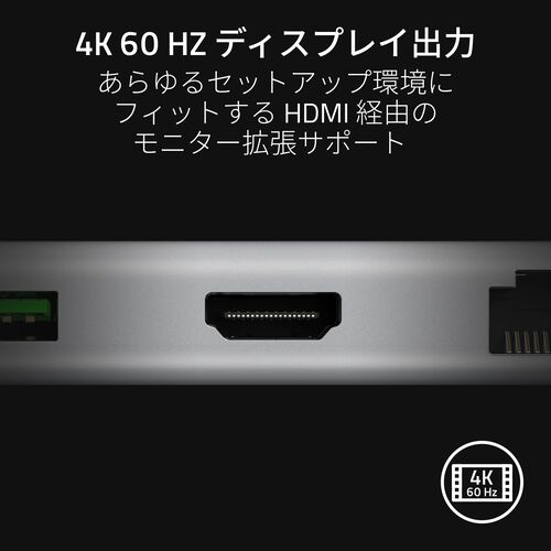 Razer RC21-02250200-R3M1 【国内正規品】ドッキングステーション 11ポート USB C Dock (Mercury White)[RC2102250200R3M1] 返品種別A_10