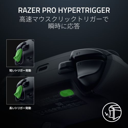 Razer 【国内正規品】Xbox ＆ PC用 ワイヤレス eスポーツコントローラー Wolverine V3 Pro RZ06-05200100-R3M1返品種別A_8