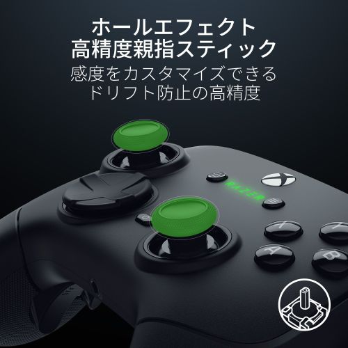 Razer 【国内正規品】Xbox ＆ PC用 ワイヤレス eスポーツコントローラー Wolverine V3 Pro RZ06-05200100-R3M1返品種別A_9