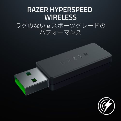 Razer 【国内正規品】Xbox ＆ PC用 ワイヤレス eスポーツコントローラー Wolverine V3 Pro RZ06-05200100-R3M1返品種別A_10