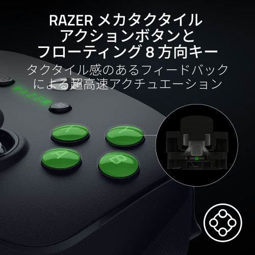 Razer 【国内正規品】Xbox ＆ PC用 ワイヤレス eスポーツコントローラー Wolverine V3 Pro RZ06-05200100-R3M1返品種別A_11