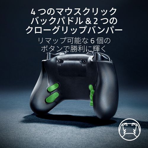 Razer 【国内正規品】Xbox ＆ PC用 ワイヤレス eスポーツコントローラー Wolverine V3 Pro RZ06-05200100-R3M1返品種別A_13
