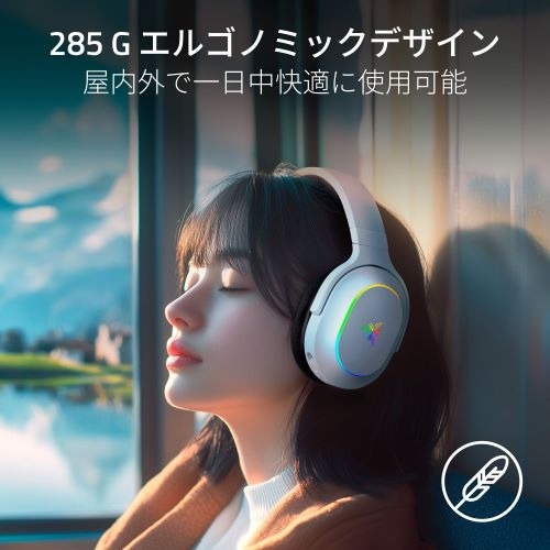 Razer 【国内正規品】ワイヤレスマルチプラットフォームゲーミングヘッドセット （ホワイト） RZ04-05220200-R3M1返品種別A
