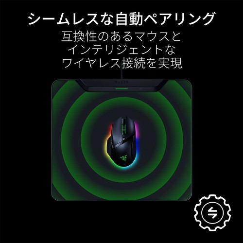 Razer 【国内正規品】HyperFlux V2 Hard Edition　ワイヤレス充電ゲーミングマウスパッド＆ パック RZ81-04930100-B3M1返品種別A_6