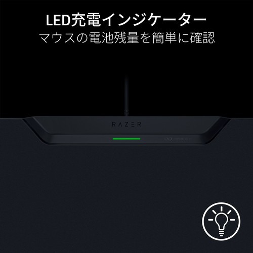 Razer 【国内正規品】HyperFlux V2 Hard Edition　ワイヤレス充電ゲーミングマウスパッド＆ パック RZ81-04930100-B3M1返品種別A_9