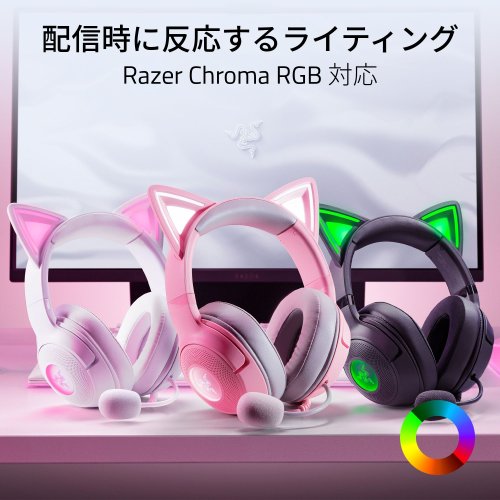 Razer 【国内正規品】有線 RGB対応 ネコミミ ゲーミングヘッドセットKraken Kitty V2 (White) RZ04-04730600-R3M1返品種別A_8