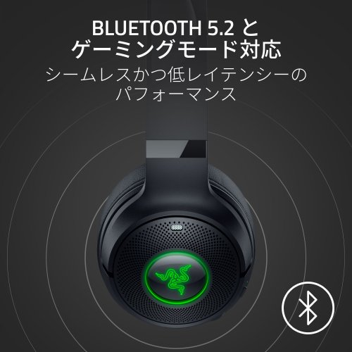 Razer 【国内正規品】Bluetooth 5.2接続 RGB対応 ワイヤレスネコミミヘッドセット Kraken Kitty V2 BT RZ04-04860500-R3M1返品種別A_8