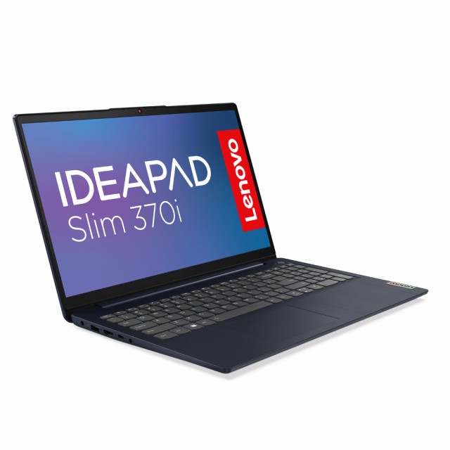 人気のLenovo ideapad 高速SSD 高性能i3搭載 最新win11