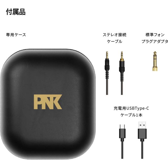 AVIOT WA-Z1PNK 平面駆動型ワイヤレスヘッドホンZシリーズ[WAZ1PNK] 返品種別A_8