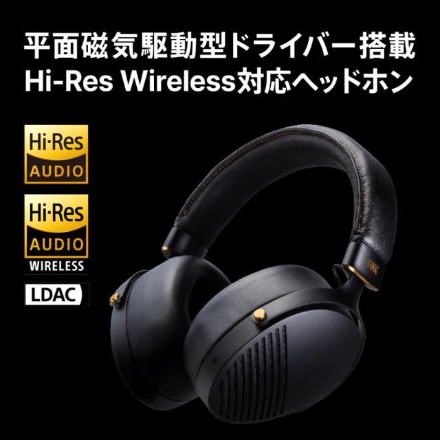 AVIOT WA-Z1PNK 平面駆動型ワイヤレスヘッドホンZシリーズ[WAZ1PNK] 返品種別A_10