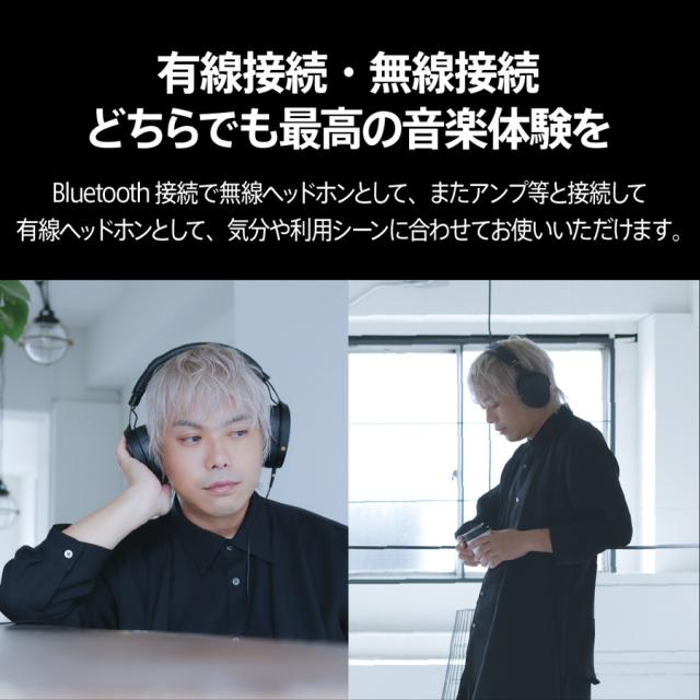 AVIOT WA-Z1PNK 平面駆動型ワイヤレスヘッドホンZシリーズ[WAZ1PNK] 返品種別A_13