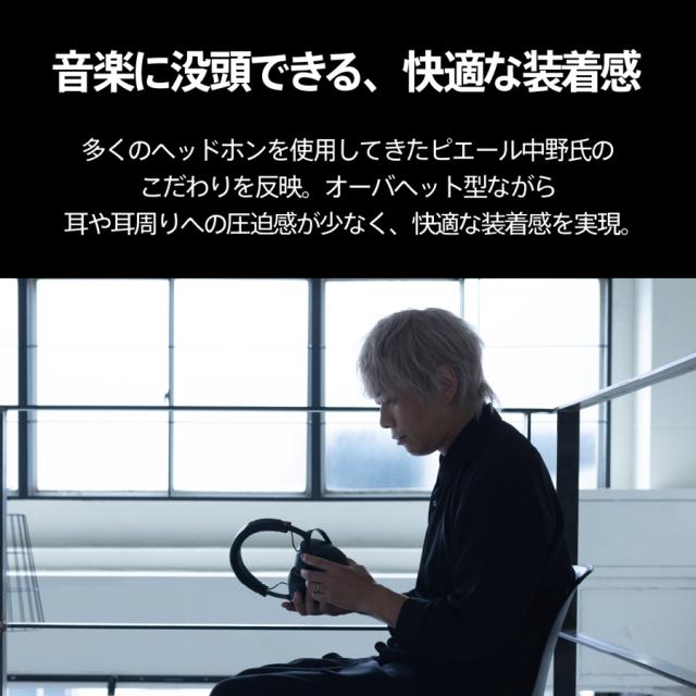 AVIOT WA-Z1PNK 平面駆動型ワイヤレスヘッドホンZシリーズ[WAZ1PNK] 返品種別A_14