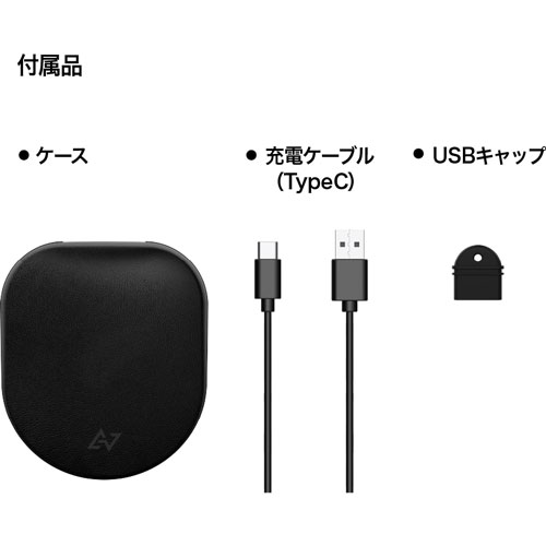 AVIOT WB-E1-BK 骨伝導ワイヤレスヘッドホン(メタリックブラック)Openpiece Playful[WBE1BK] 返品種別A_4