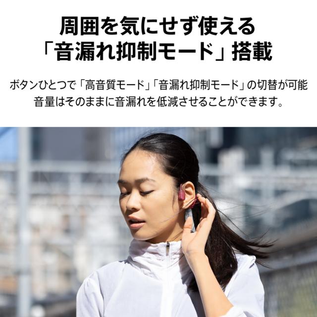 AVIOT WB-P1-WH 骨伝導ワイヤレスヘッドホン（ホワイト）AVIOT