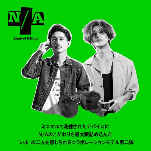 AVIOT TE-Q3-NA2 ノイズキャンセリング機能搭載 完全ワイヤレス