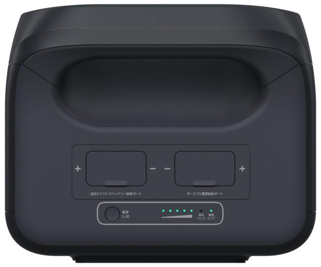 AVIOT PS-EX3000 【増設専用】AVIOT PS-F3000専用拡張バッテリーAVIOT POWER PIECE PS-EX3000[PSEX3000] 返品種別B_1
