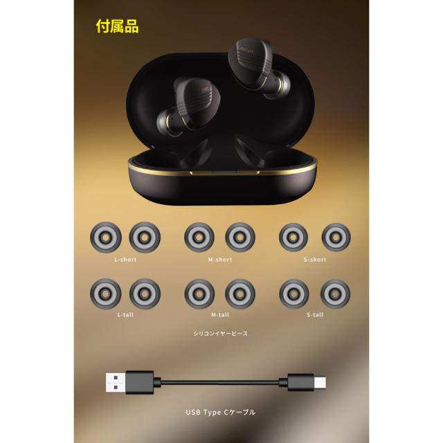 AVIOT TE-W1-PNK Bluetoothイヤホン 楽天市場】AVIOT TE-ZX1 ノイズキャンセリングイヤホン