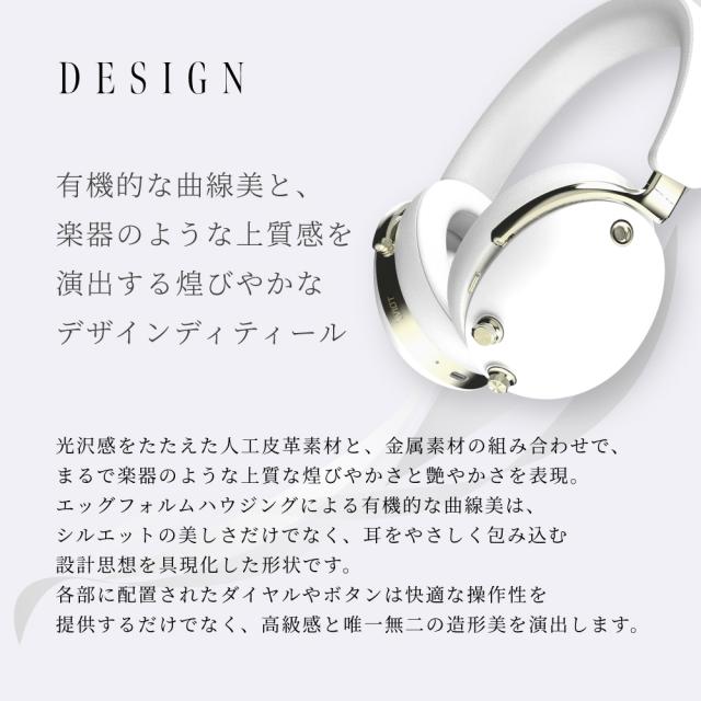 ヘッドホン AVIOT WA-J1/White AVIOT WA-J1-WH ノイズキャンセリング機能搭載Bluetooth対応ワイヤレス