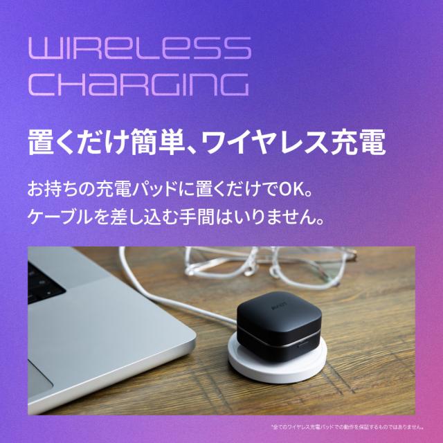 AVIOT TE-Q3R-LV ノイズキャンセリング機能搭載 完全ワイヤレス